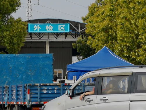 5月起，道路普通貨物運輸新規全面實施，將直接影響你我生活
